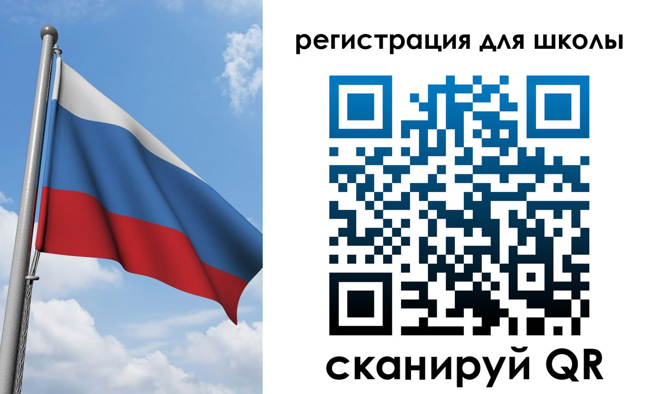 временная регистрация для всех в Белой Калитве